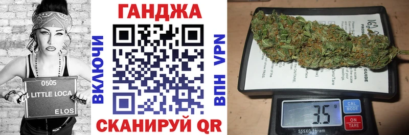 Магазины продажи наркотиков Тбилисская A-PVP Кокаин Меф мяу мяу ГАШИШ