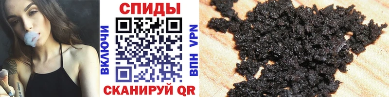 даркнет сайт  Тбилисская  OMG зеркало  БУТИРАТ 1.4BDO 