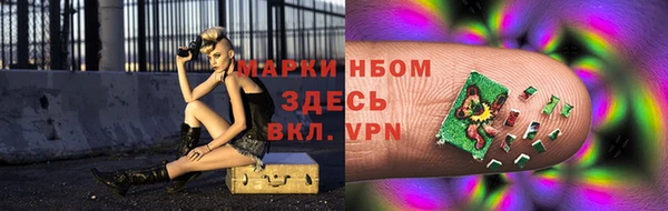мефедрон VHQ Абаза