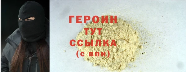 a pvp Абдулино