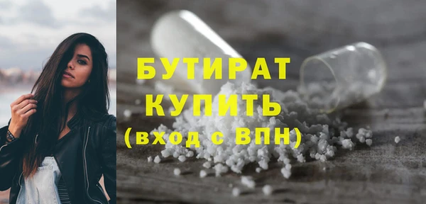 a pvp Абдулино