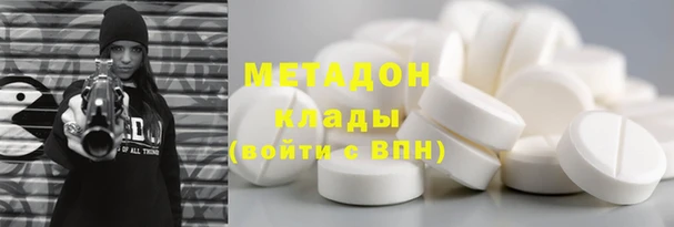 a pvp Абдулино