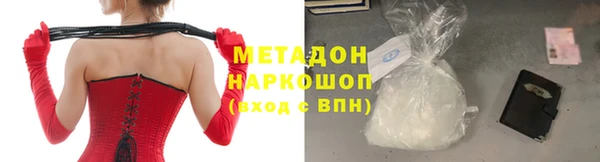 a pvp Абдулино