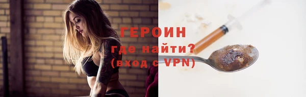 a pvp Абдулино