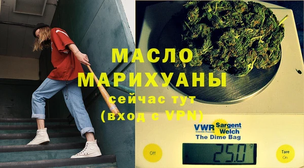 стаф Абинск