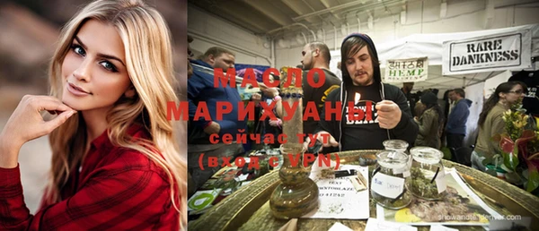 a pvp Абдулино
