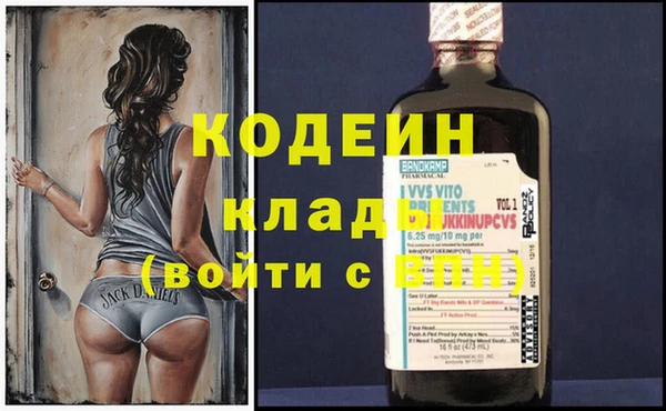 a pvp Абдулино