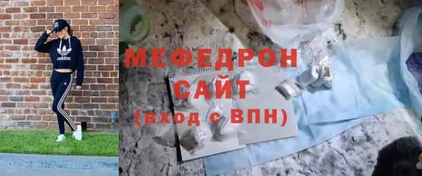 сатива Наволоки