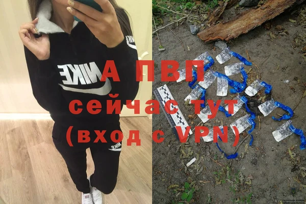 a pvp Абдулино