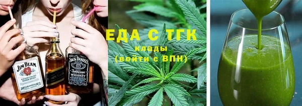 метадон Навашино