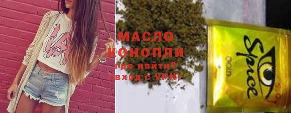a pvp Абдулино