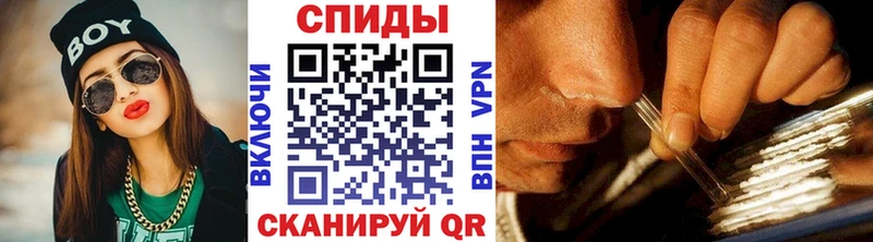 МЕТАМФЕТАМИН Декстрометамфетамин 99.9% Тбилисская